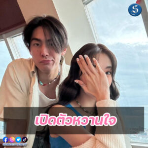 เจ้าขุน (1)