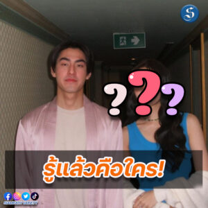 เจ้าขุน1