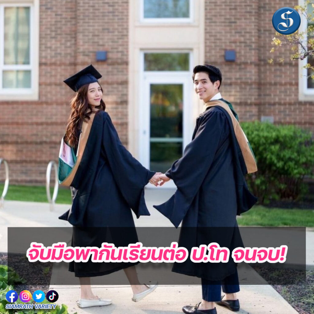 เหม่เหม