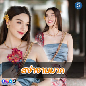 แจ็กกี้