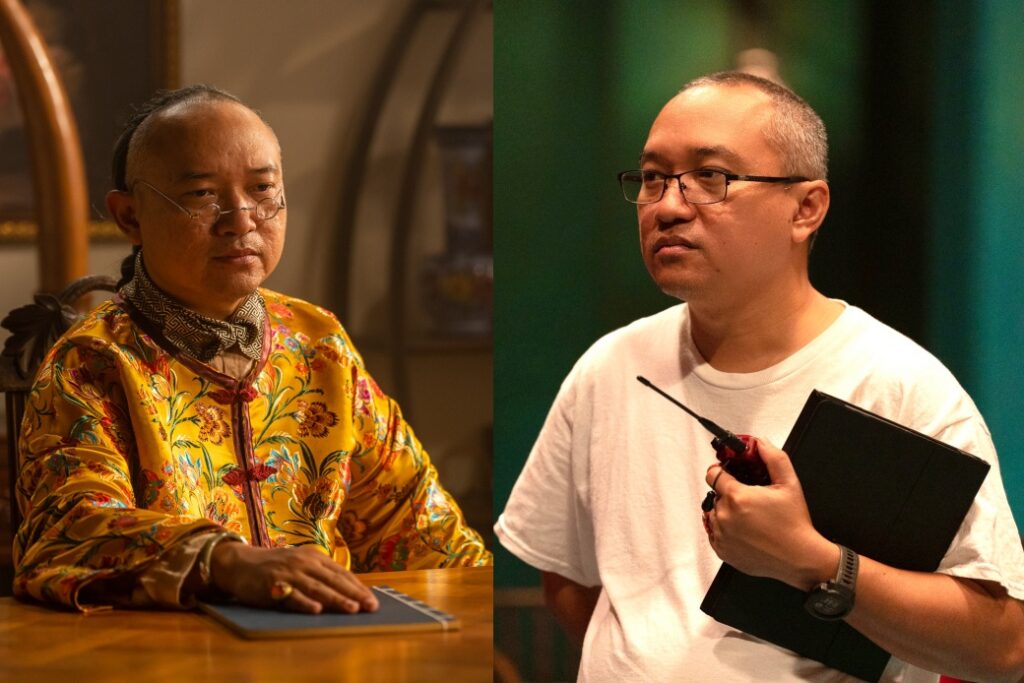 แน็ต ชาติชาย ปก