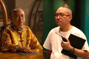 แน็ต ชาติชาย ปก