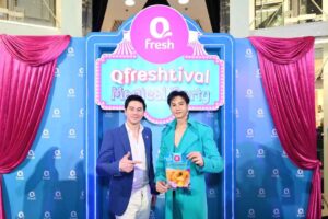 002 คุณธนโชติ MD และ แบงค์ ธิติ พรีเซนเตอร์คนล่าสุด