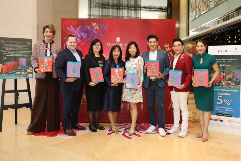 B37F5E84-9437-495A-9381-431F9CFF24FA