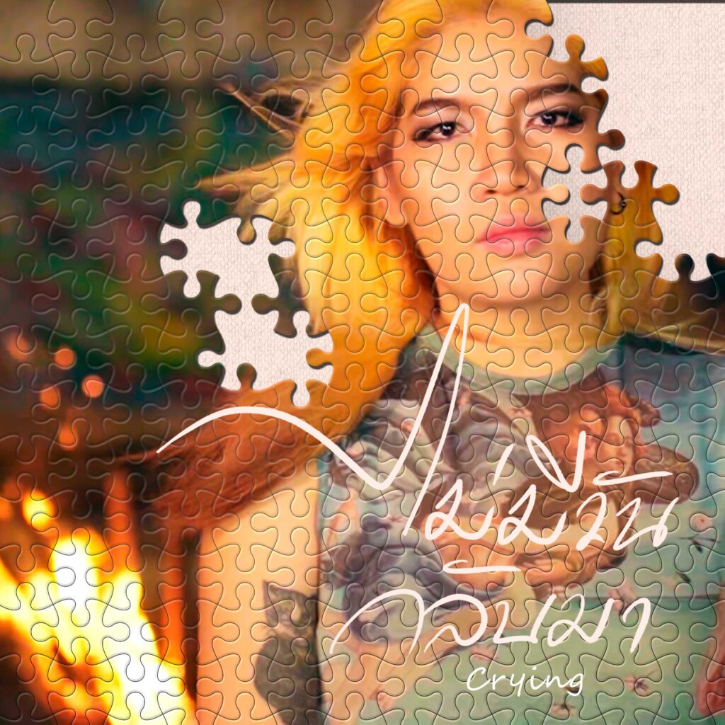 COVER_MAI-MWW-WAN-KAB-MAA_V02