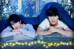 Cover_Oh!-My-Sunshine-Night-V1logo