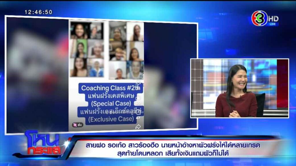 EXPORT.00_15_08_01.Still8642_0