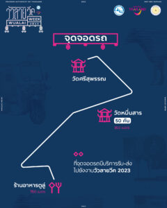 F46FFB57-F118-4E93-9887-51543ACFF071