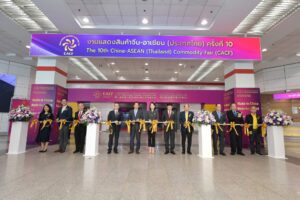 Opening the 10th China-ASEAN (Thailand) Commodity Fair (4)_0