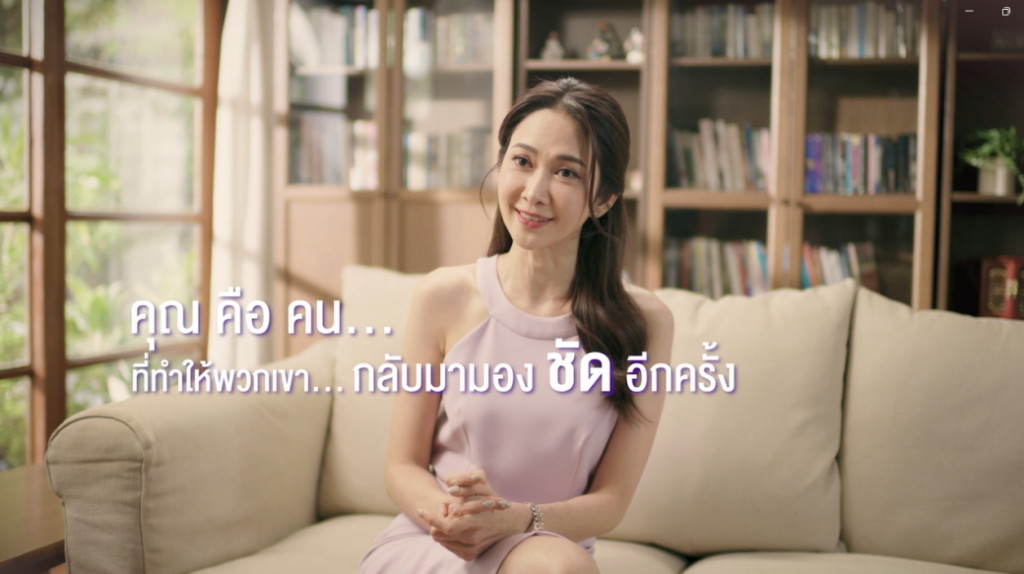 Screenshot 2023-09-12 100925