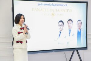 คุณศิริญา เทพเจริญ กรรมการบริหาร พานาซี เม_