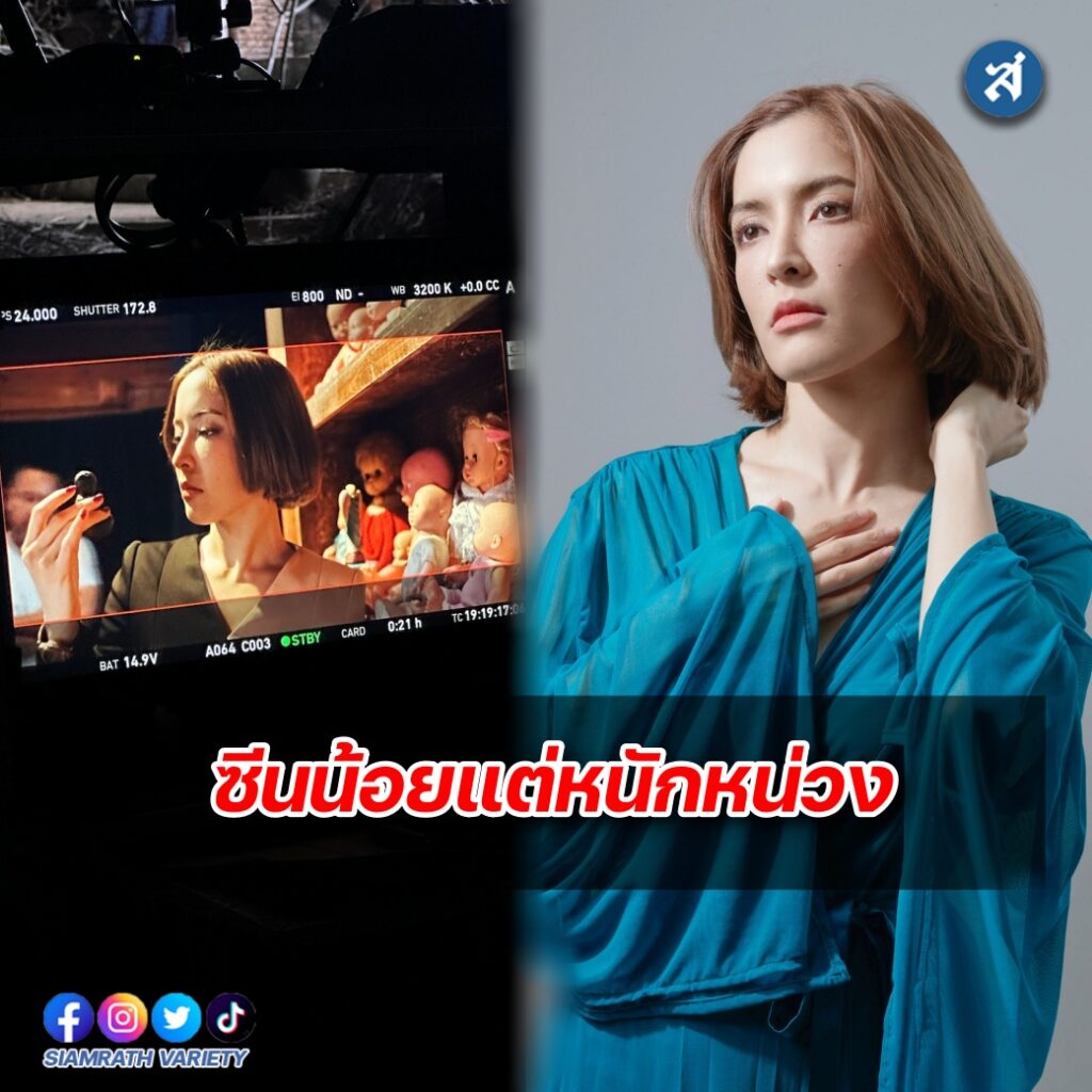 พิงกี้ กุมาร ปก