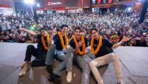 มายอาโปบาสต๋องเชียงใหม่ปก