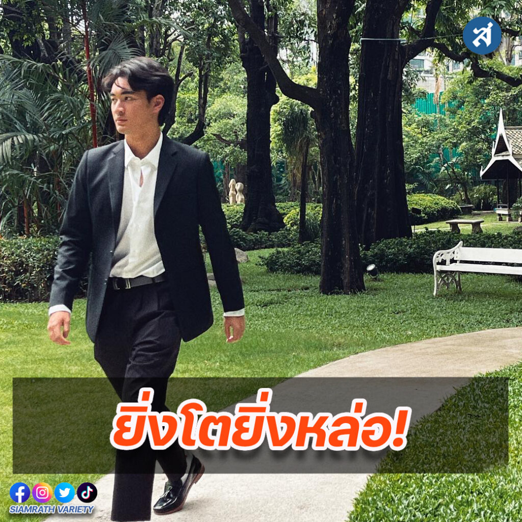 ลูกดารา