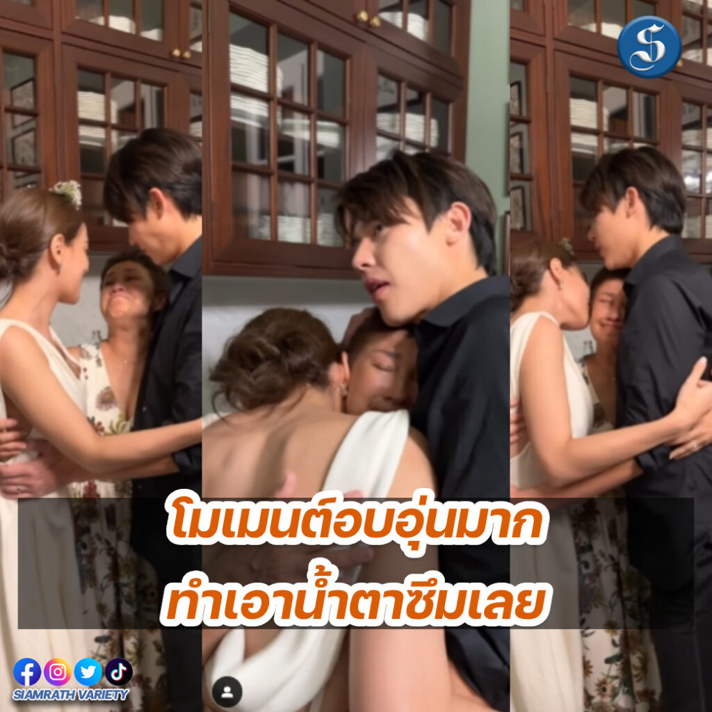 หมากคิม