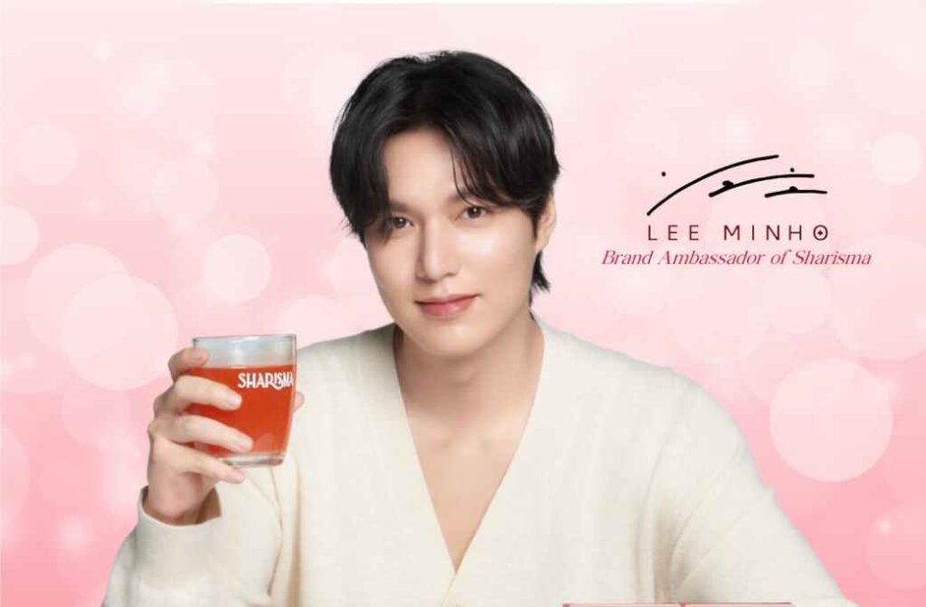 อีมินโฮ Brand Ambassador คนแรกของแบรนด์ Sharisma cover