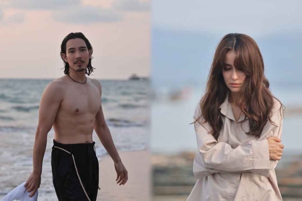 เกมรักทรยศ 20 ก.ย.ปก