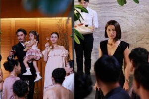 เกมรักทรยศ27ก.ย.ปก