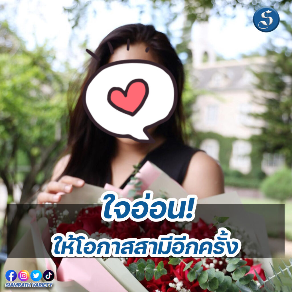 เบลล์