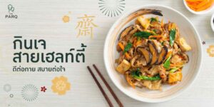 1.KV_J Festival 2023