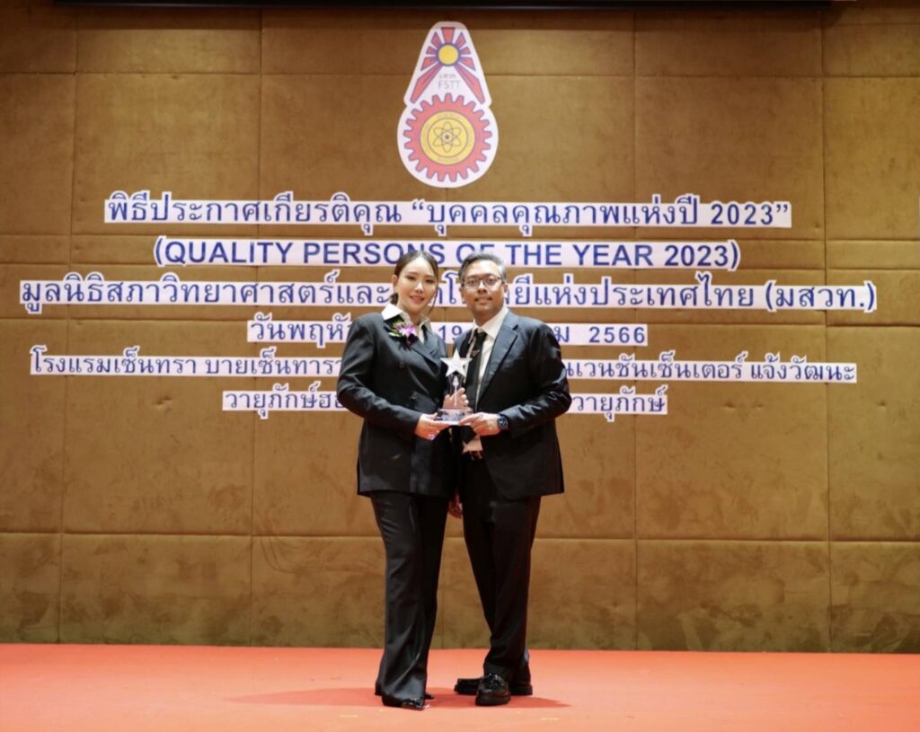 847257A3-DD88-4F41-8595-7909EA728674