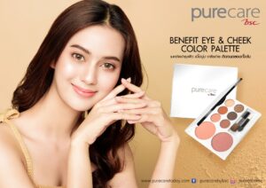 AW pure care benefit eye_cheek color palette A4-03_0