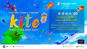 Calendar News_Fortune Town X Thaitan Kite Team Thailand 2023