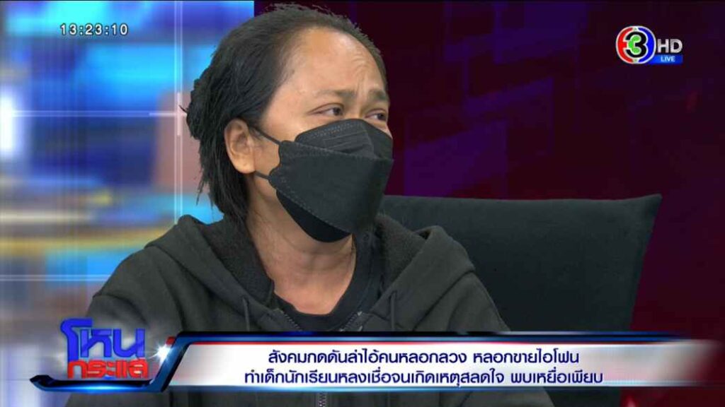 Export.00_46_34_24.Still3231_0