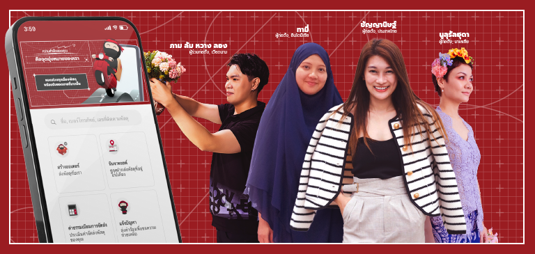 Small Business Month Banner 1_0