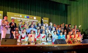 คอนเสิร์ตการกุศล ม.เกษตร ปก