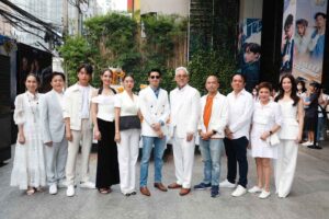 บวงสรวง ชีวิตภาคสอง