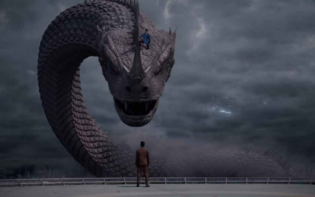 พนมนาคาอีพี13ปก