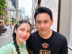 ฟลุค ลี หนีเที่ยวกัน2110ปก