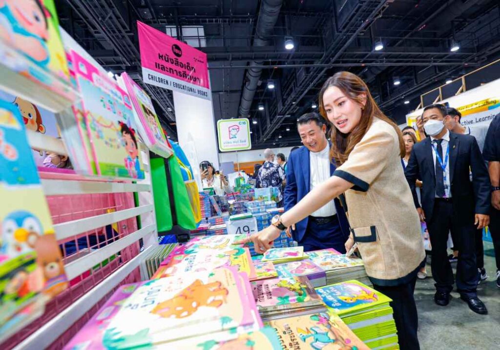 มหกรรมหนังสือระดับชาติครั้งที่28ปก