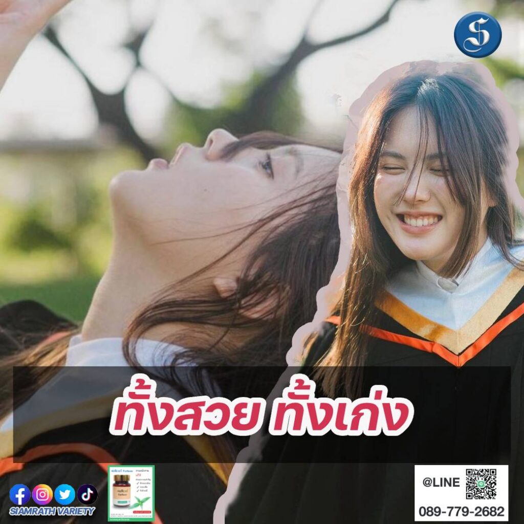 มินนี่ (1)