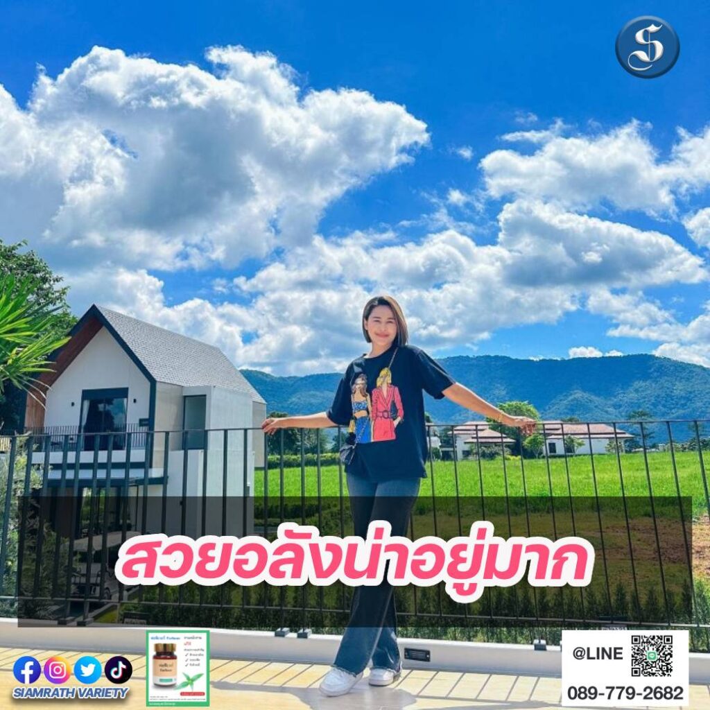 หนูเล็กก่าก๊า