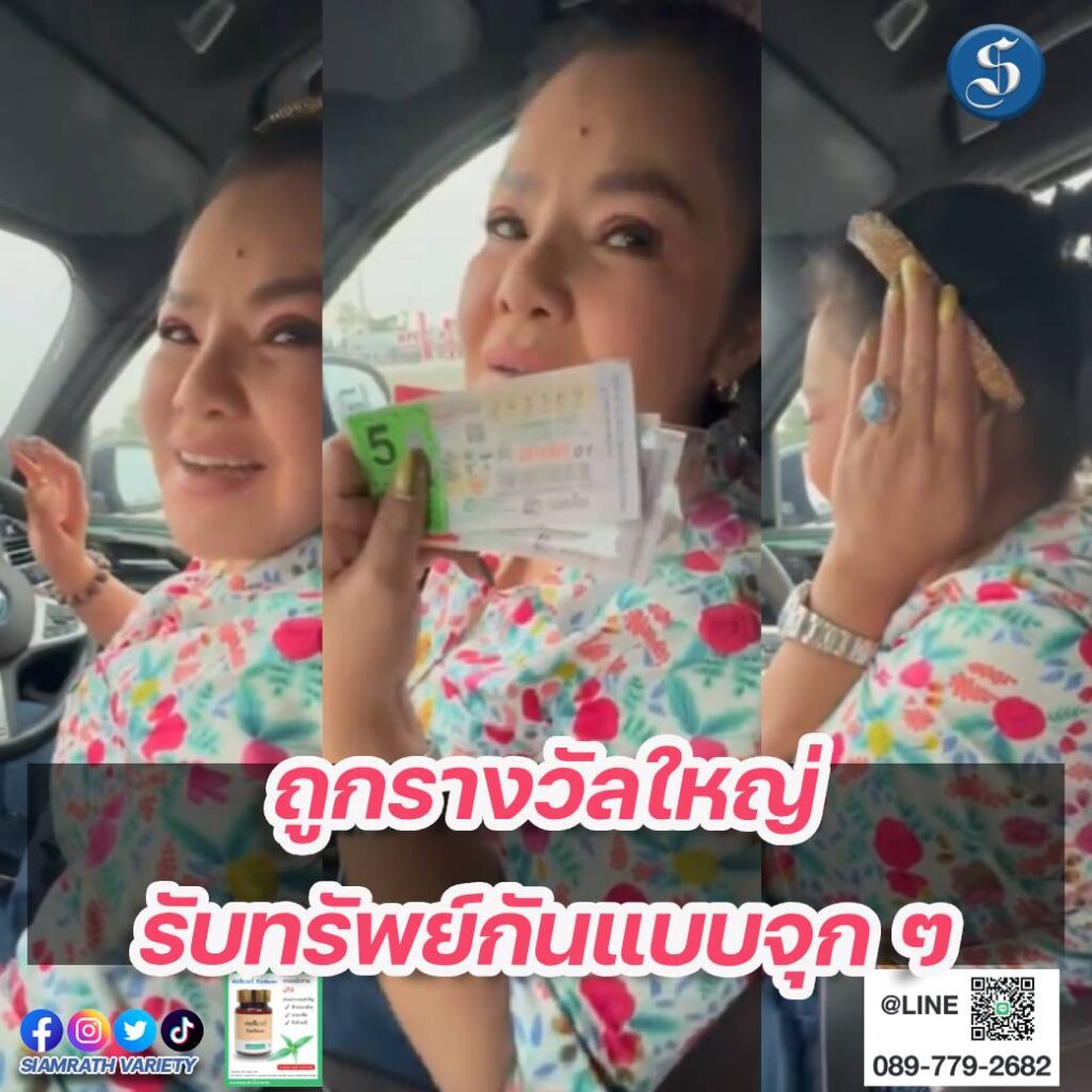 ฮายอาพาพร