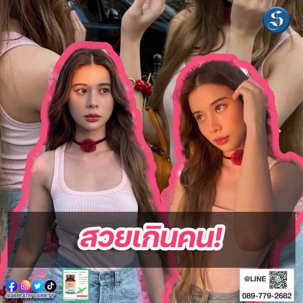 เก้า