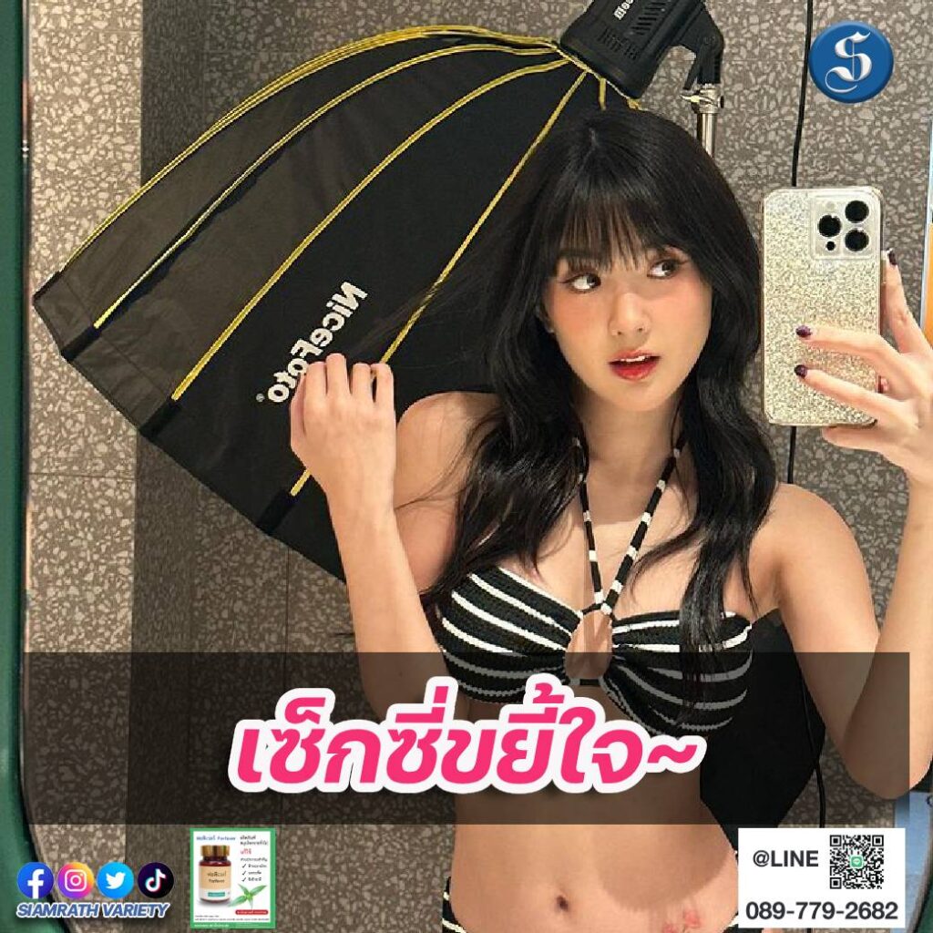 เบียร์ (2)