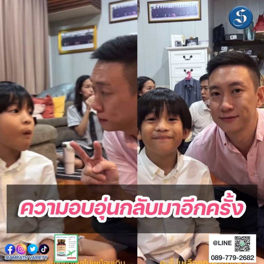 เบ๊นซ์เรซซิ่ง