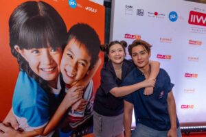 แฟนฉัน20ปี ปก (2)