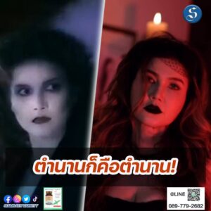 แอนสิเรียม