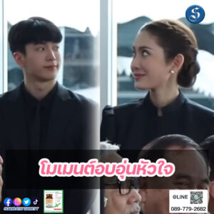 แอฟนนกุล