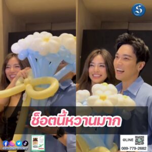 โอบเลดี้ปราง