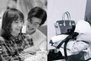 ไฮโซแม็กซ์ ปกหน้า