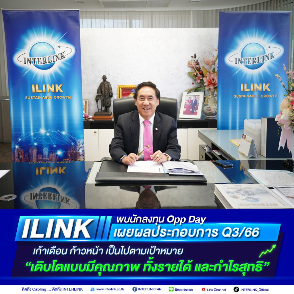 01_OFF-DAY-1040x1040_0