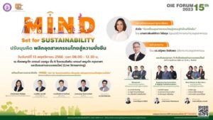 0994D7F1-A9EF-47C3-B861-992B413C99CD