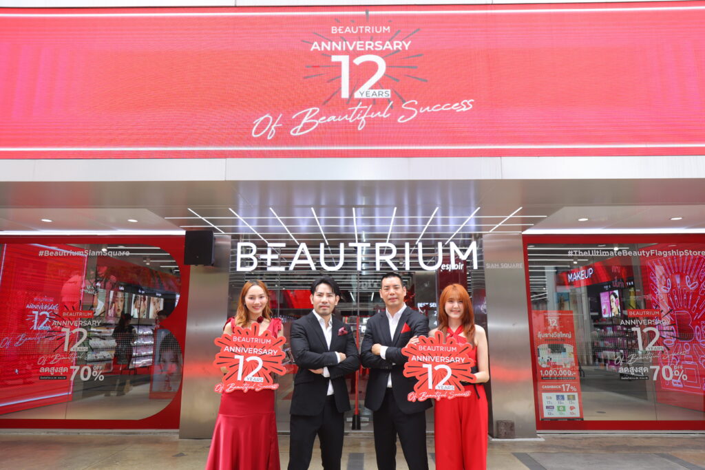 18F2A260-2E46-4ADA-A61B-F3E2B3520169