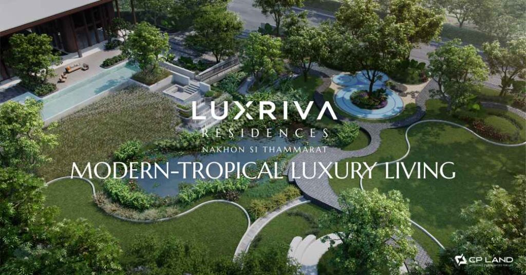 2.CP-LAND-ส่งแบรนด์ใหม่-LUXRIVA-RESIDENCES-นำร่องโครงการที่