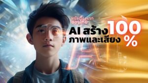 45C1F743-AB69-4E8E-9A9C-81AC14D99B09